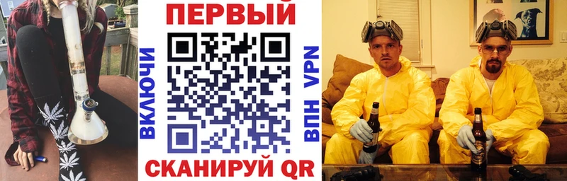 Amphetamine Premium  Купить  Старый Крым 