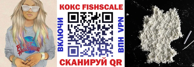 COCAIN Перу  Купить закладки  Старый Крым 