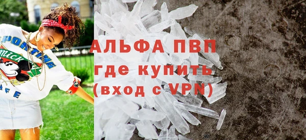 прущая мука Ростов