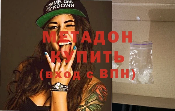 прущая мука Ростов