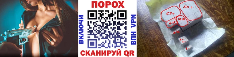 Первитин винт  Купить где  Старый Крым 